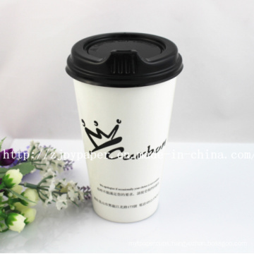 Customized Printed Single Wall Paper Cup (THE HOT ONE) -Swpc-72